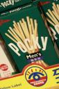 Menâ€™s Pocky Chocolate